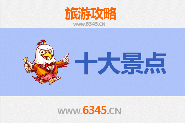 台南仁德出发：广州塔全景之旅终极攻略