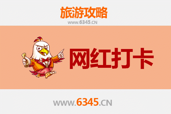 台南仁德出发：穿越山海，漫步丽江古城七日深度游全攻略